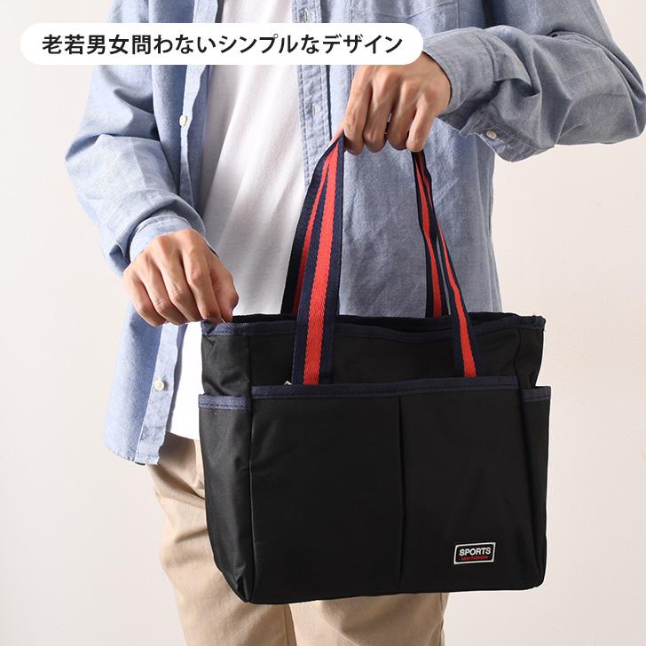 ラウンドバッグ ゴルフ メンズ レディース 練習用 軽量 カートバッグ