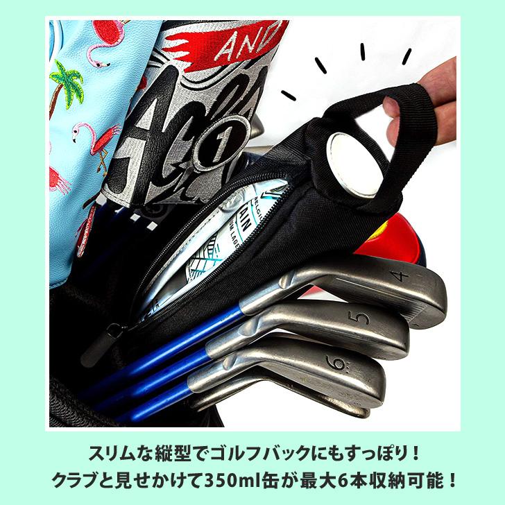 クーラーバッグ 保冷バッグ 大容量 おしゃれ スポーツ ゴルフ 小型