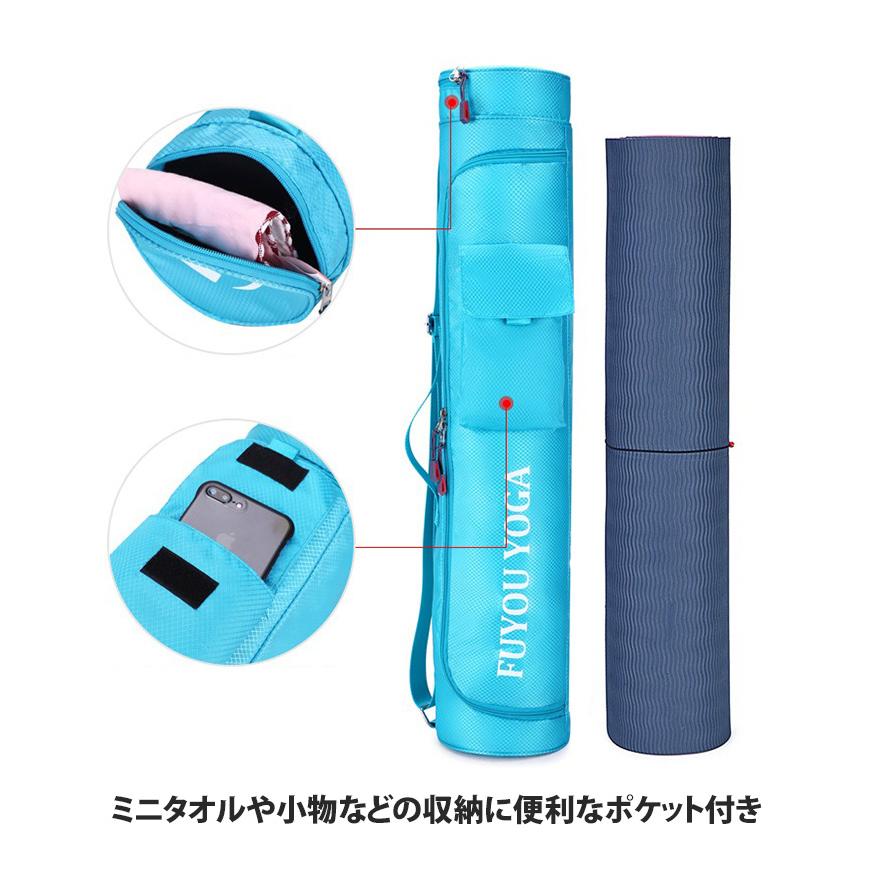 ヨガマットケース 撥水 軽量 ポケット ロゴ ヨガマット バッグ