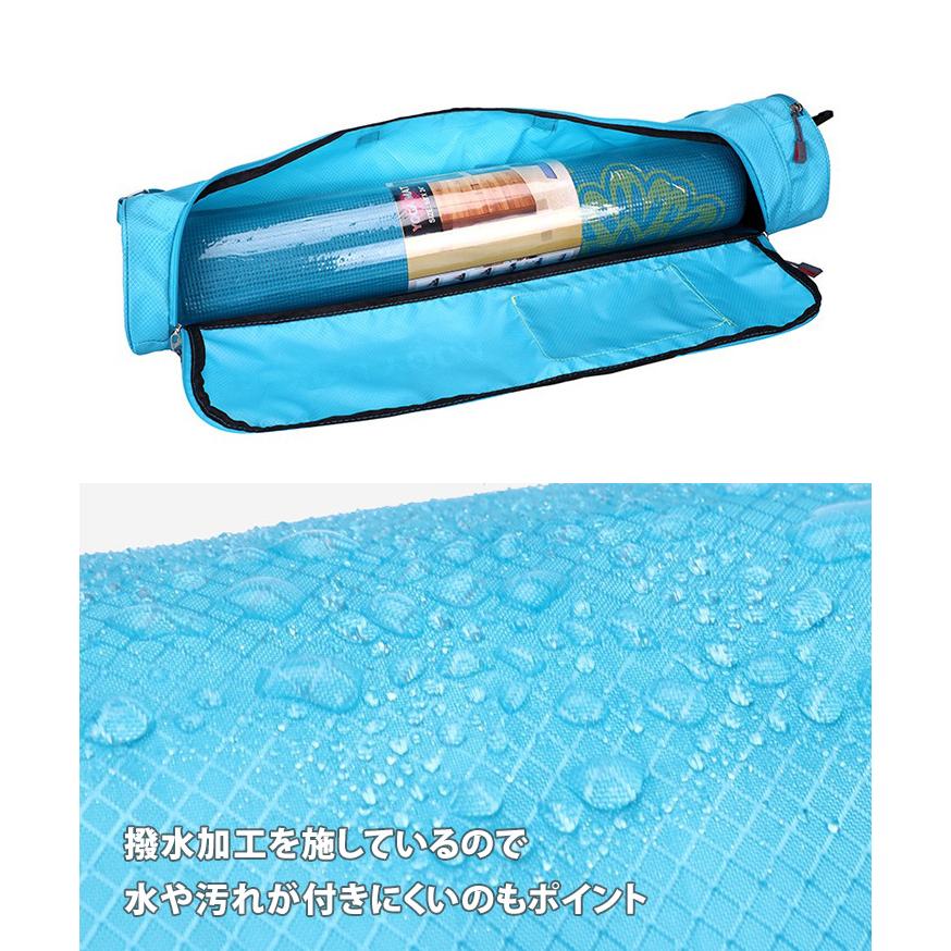 ヨガマットケース 撥水 軽量 ポケット ロゴ ヨガマット バッグ