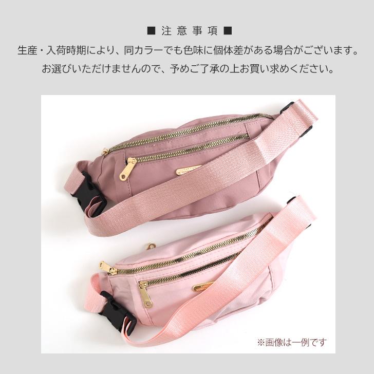 ボディバッグ ウエストポーチ レディース きれいめ おしゃれ ミニ 仕事