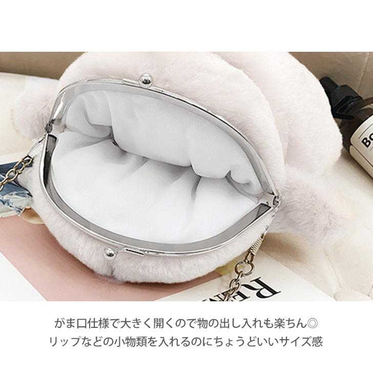 シマエナガ ぬいぐるみ ショルダー ポーチ バッグ ポシェット