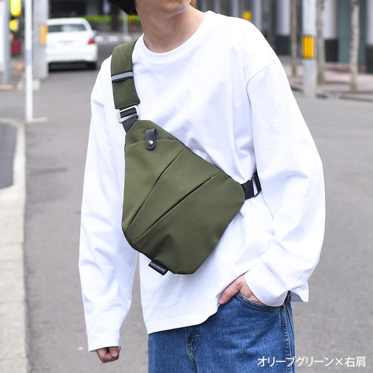 ボディバッグ メンズ レディース 撥水 薄型 多収納 小さめ A5 軽量