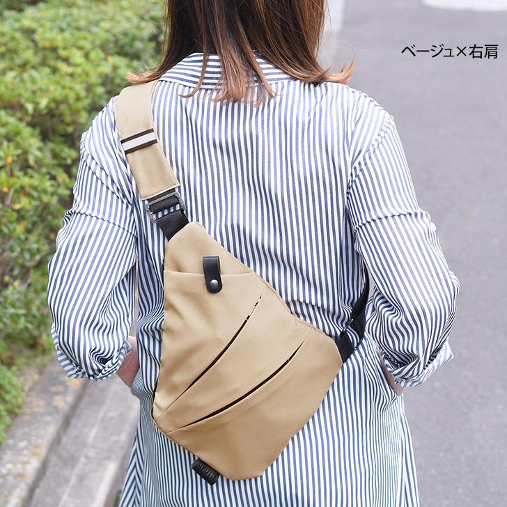 ボディバッグ メンズ レディース 撥水 薄型 多収納 小さめ A5 軽量