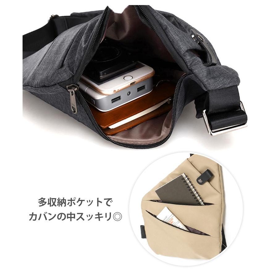 ボディバッグ メンズ レディース 撥水 薄型 多収納 小さめ A5 軽量