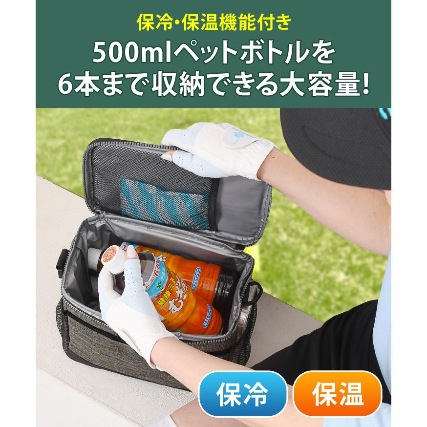 ラウンドバッグ ゴルフ メンズ レディース 保冷 保温 カートバッグ