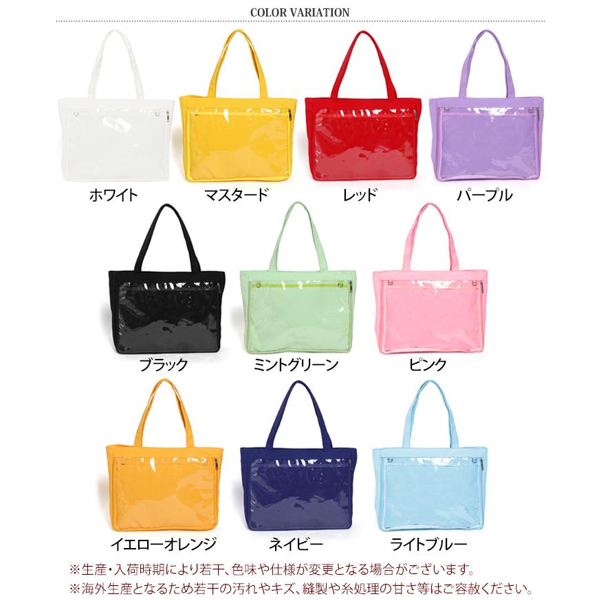 トートバッグ レディース バッグ 痛バッグ 痛バ 肩掛け 大きめ 大容量