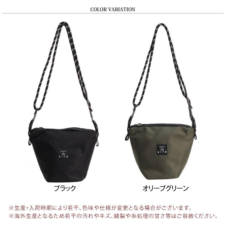 ショルダーバッグ ボディバッグ レディース メンズ 軽量 小さい 斜