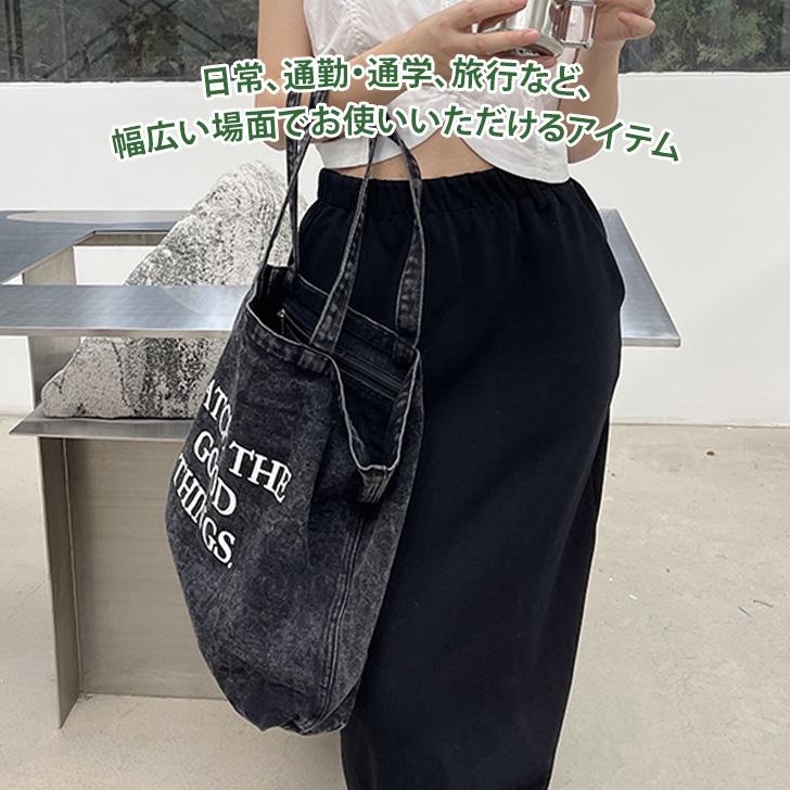 トートバッグ メンズ レディース A4 大きめ 大容量 ポケット デニム