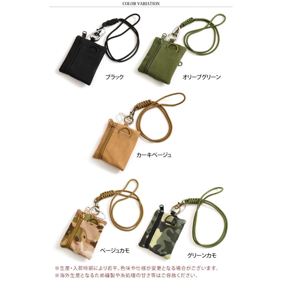 ポーチ 小物入れ フラグメントケース コイン カード メンズ レディース ミニ財布 小銭入れ キーホルダー カラビナ 首掛け 子供 アウトドア