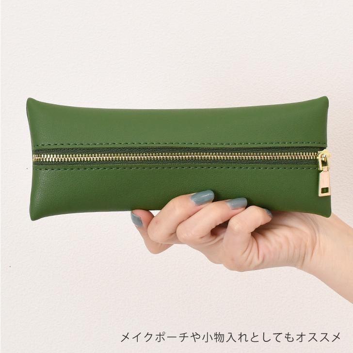 ペンケース 筆箱 スリム 革 フェイクレザー 韓国 おしゃれ シンプル