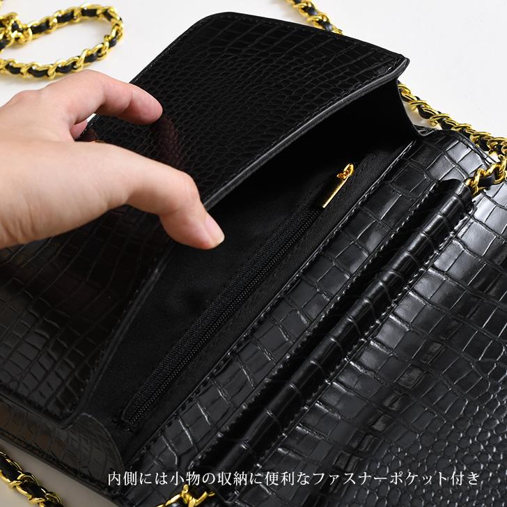 ショルダーバッグ レディース 斜めがけ チェーン 黒 革 フェイクレザー