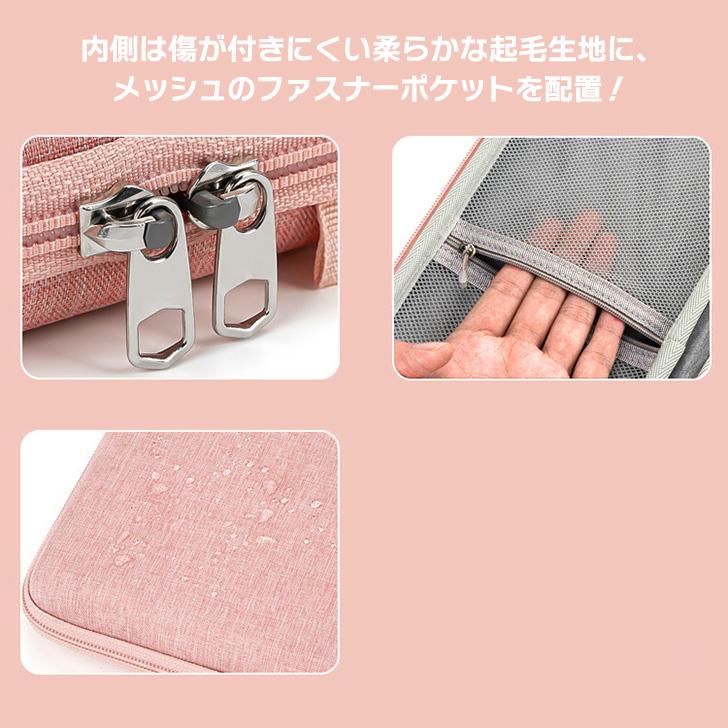 Switch2 ケース スイッチ2 収納 カバー ポーチ Nintendo 任天堂