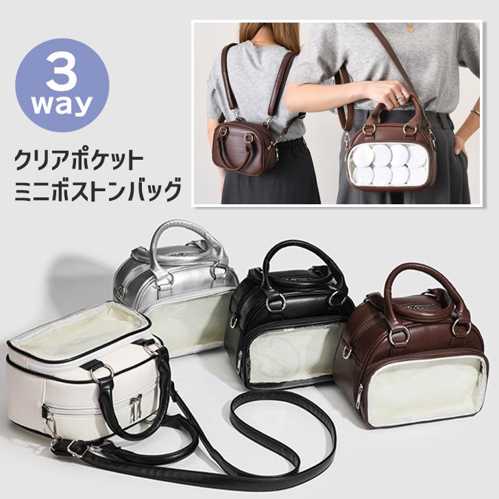 漣ジュン　缶バッジ　痛バッグ あんスタ 漣ジュン ホワイトデー ハート缶バッジ 痛バッグ A3