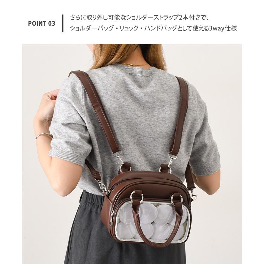 痛バッグ ショルダーバッグ ミニリュック ボストン ハンドバッグ 缶