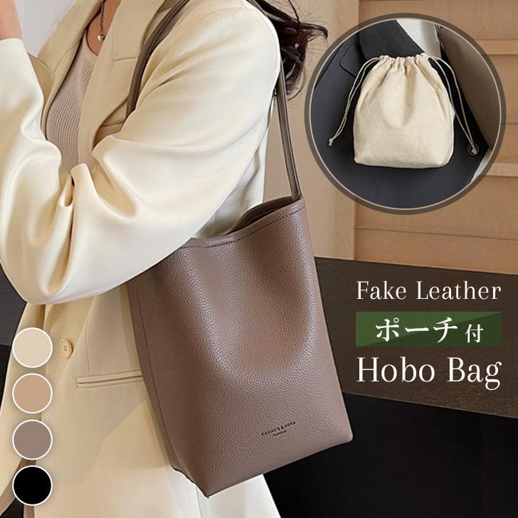 バーバリー ノバ チェック バケツ ホーボー レザー 2WAY ショルダーバッグ 肩掛け トート ハンド A4 レディース REE DW17-4 BURBERRY（バーバリー） ノバチェック ショルダーバッグ ベージュ