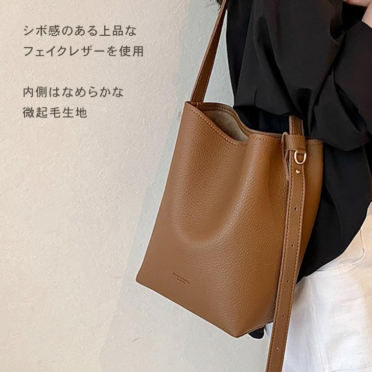 【未使用】ロペ　ハンドバッグ　バケツ型フェイクレザー＆ファーポーチ　ベージュ系 CLEA トートバッグ 「A4サイズ対応」太ベルトワンハンドル ポーチ付き