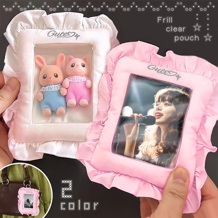 クリアポーチ キーホルダー 推し活 透明 ミニ ぬいぐるみ チェキ