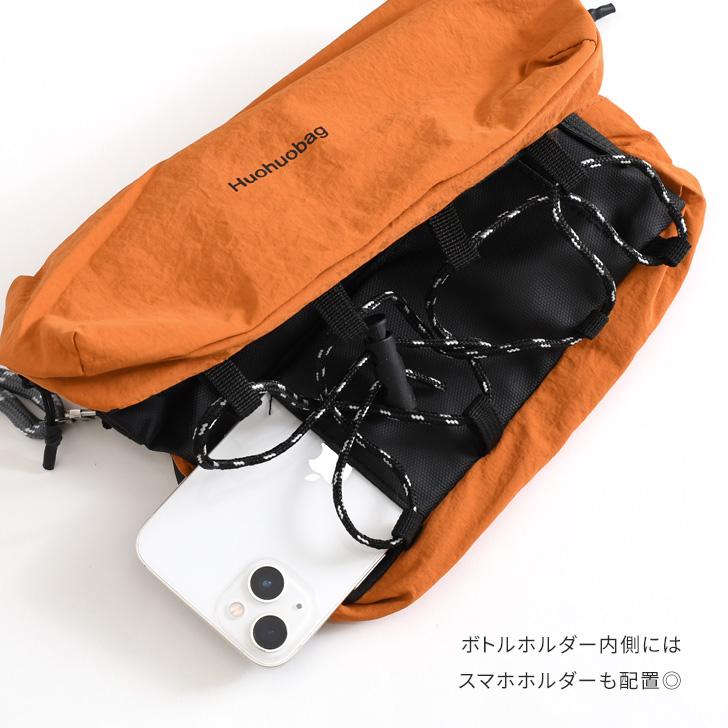 ショルダーバッグ ペットボトルホルダー ボトルサコッシュ メンズ