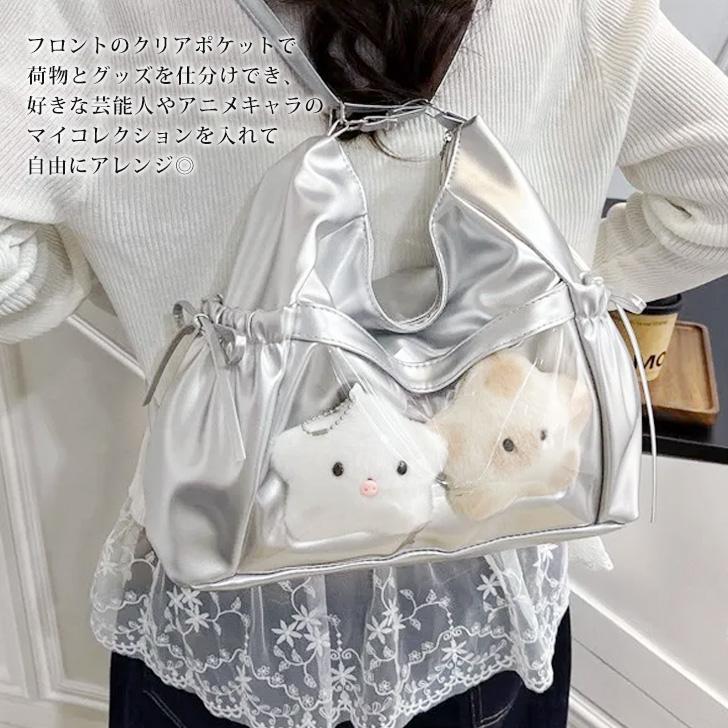 痛バッグ ショルダーバッグ ミニリュック ぬいぐるみ ぬいバッグ 缶