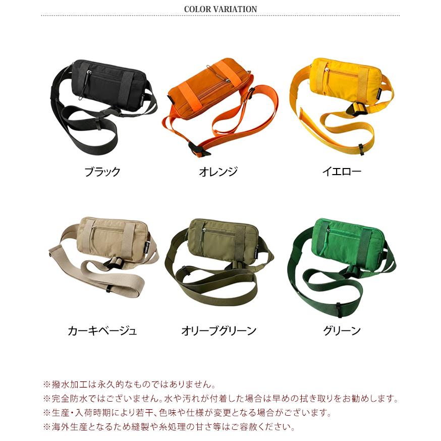 ボディバッグ レディース メンズ おしゃれ ウエストポーチ 撥水 軽量