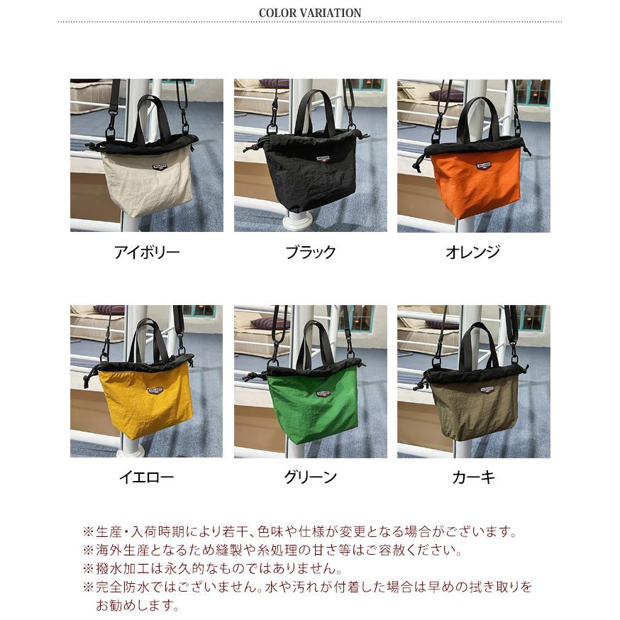 ショルダーバッグ レディース メンズ 軽い 小さい 斜めがけ ナイロン