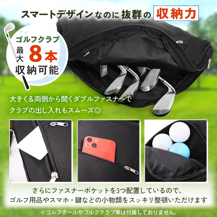ゴルフバッグ メンズ レディース 練習用 軽量 カバー クラブケース 