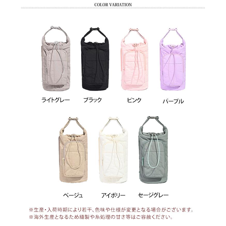 ペットボトルホルダー 水筒カバー ペットボトルカバー ボトルホルダー