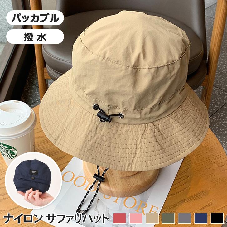 サファリハット メンズ レディース 大きい UV 撥水 帽子 バケット