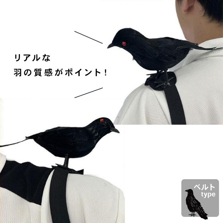 ハロウィン コスプレ 衣装 仮装 子供 キッズ レディース メンズ 飾り