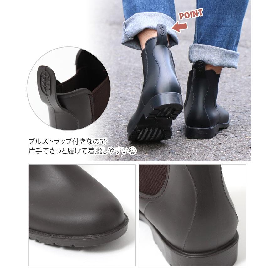 レインブーツ メンズ ショート おしゃれ サイドゴアレインブーツ 長靴 歩きやすい 軽量 雨靴 防滑 防水 男性 インソール ポイント消化 Czysk Fes 通販 Yahoo ショッピング