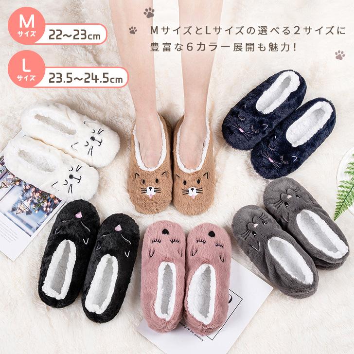 ルームシューズ かかと付き 冬 レディース 暖かい スリッポン 滑り止め