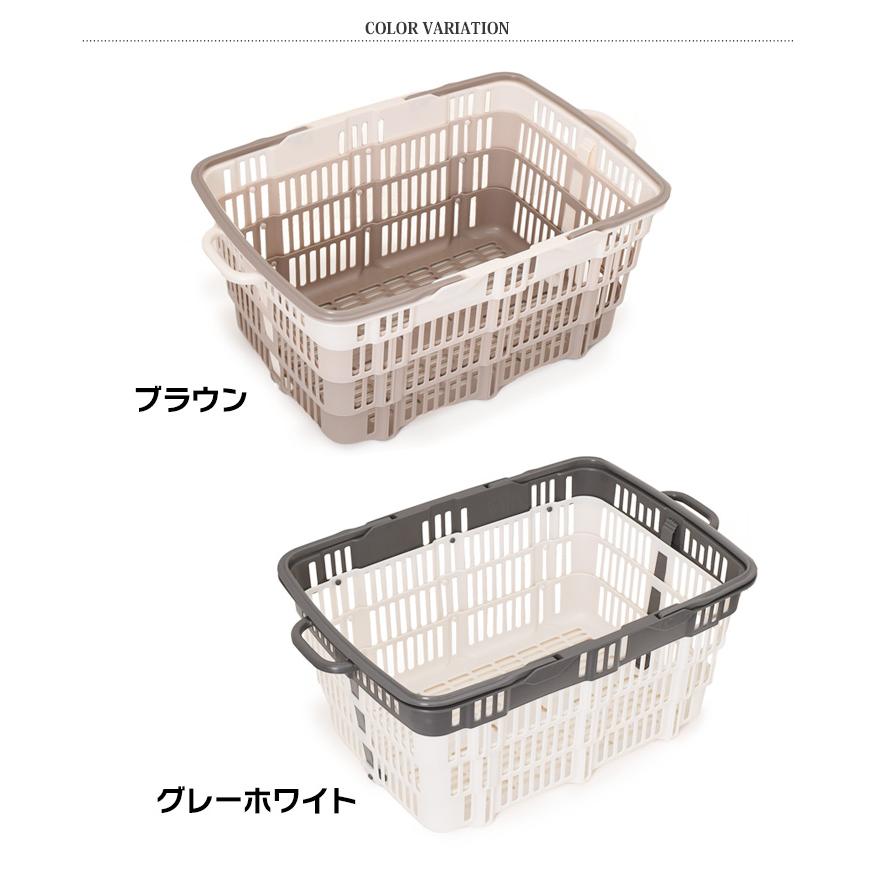 たためるレジかごバスケット 折りたたみバスケット 買い物かご