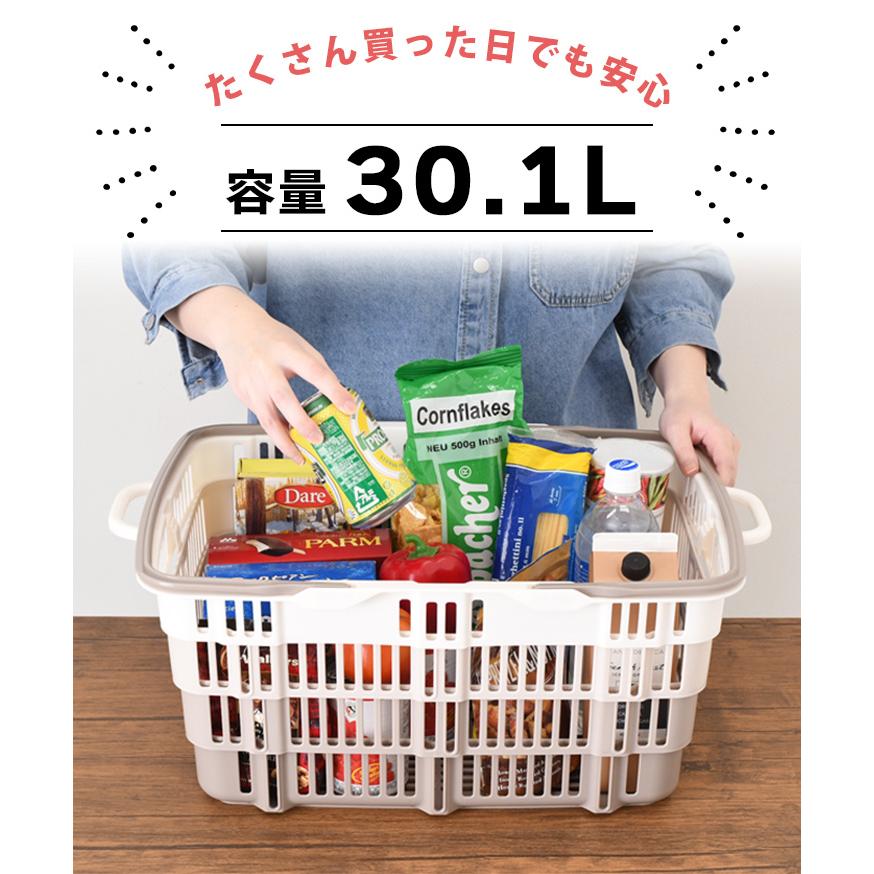 たためるレジかごバスケット 折りたたみバスケット 買い物かご