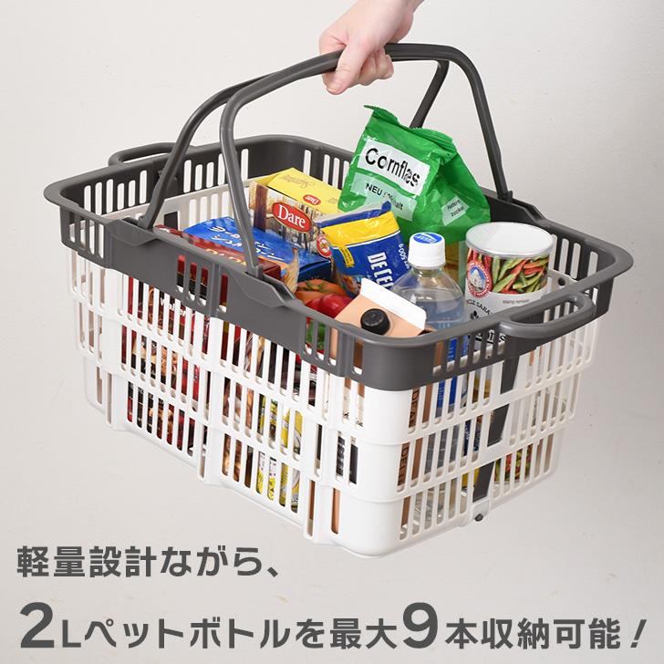たためるレジかごバスケット 折りたたみバスケット 買い物かご