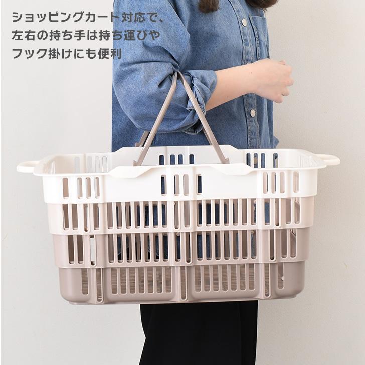 【サクラ13】ショッピングバック・レジカゴ・マイバスケット・買い物カゴ 楽天市場】 マイカゴ 〔 たためるレジかごバスケット 〕選べる7色