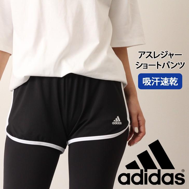 Adidas アディダス ショートパンツ レディース アスレジャー ボトムス パンツ 吸汗速乾 ドライ 短パン ショーパン スポーツウェア 母の日 ギフト ポイント消化 Gnzap1668 Fes 通販 Yahoo ショッピング