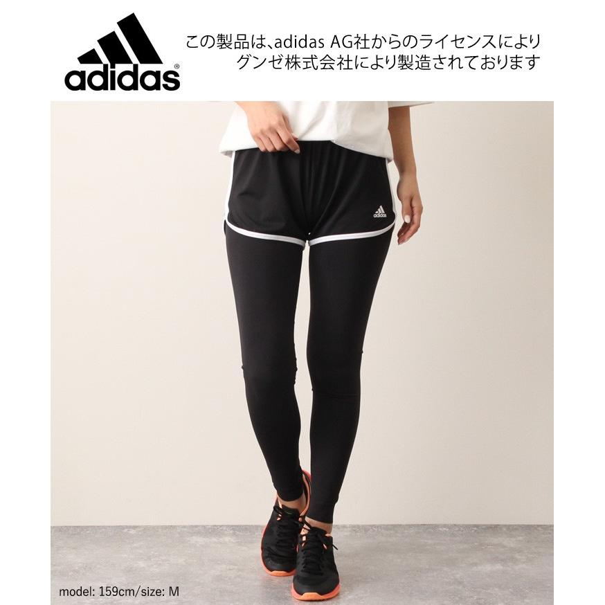 ショートパンツ Adidas アディダス レディース アスレジャー ボトムス パンツ 吸汗速乾 ドライ 短パン ショーパン スポーツウェア 母の日 ギフト ポイント消化 Gnzap1668 Fes 通販 Yahoo ショッピング