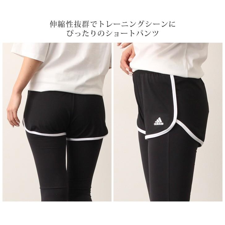 Adidas アディダス ショートパンツ レディース アスレジャー ボトムス パンツ 吸汗速乾 ドライ 短パン ショーパン スポーツウェア 母の日 ギフト ポイント消化 Gnzap1668 Fes 通販 Yahoo ショッピング