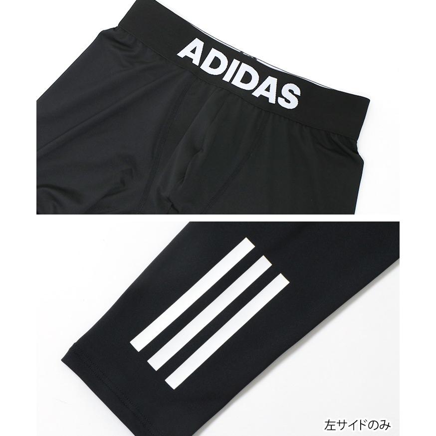 Adidas アディダス タイツ メンズ 吸汗速乾 ストレッチ メッシュ レギンス スパッツ ステテコ スポーツインナー 前とじ ボトムス ポイント消化 Gnzapr001a Fes 通販 Yahoo ショッピング
