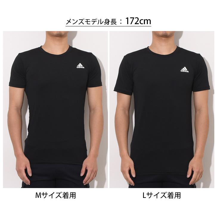 Tシャツ メンズ 長袖 ブランド Adidas アディダス 吸汗速乾 ロンT 無地 おしゃれ スポーツ インナー 肌着 ブラック APR413C｜fcase-jp｜08