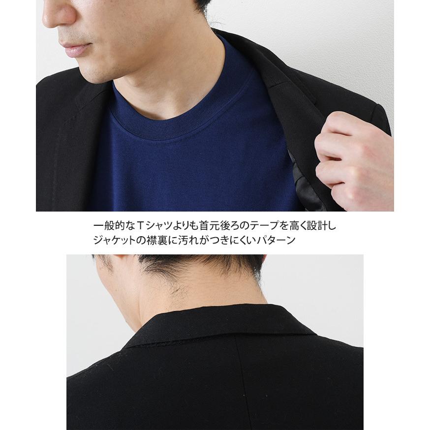 Tシャツ メンズ Body Bw5413a Wild インナー ジャケット トップス ビジネス ボディワイルド ポイント消化 半袖 無地 綿100 襟高 通勤 ランキング上位のプレゼント トップス