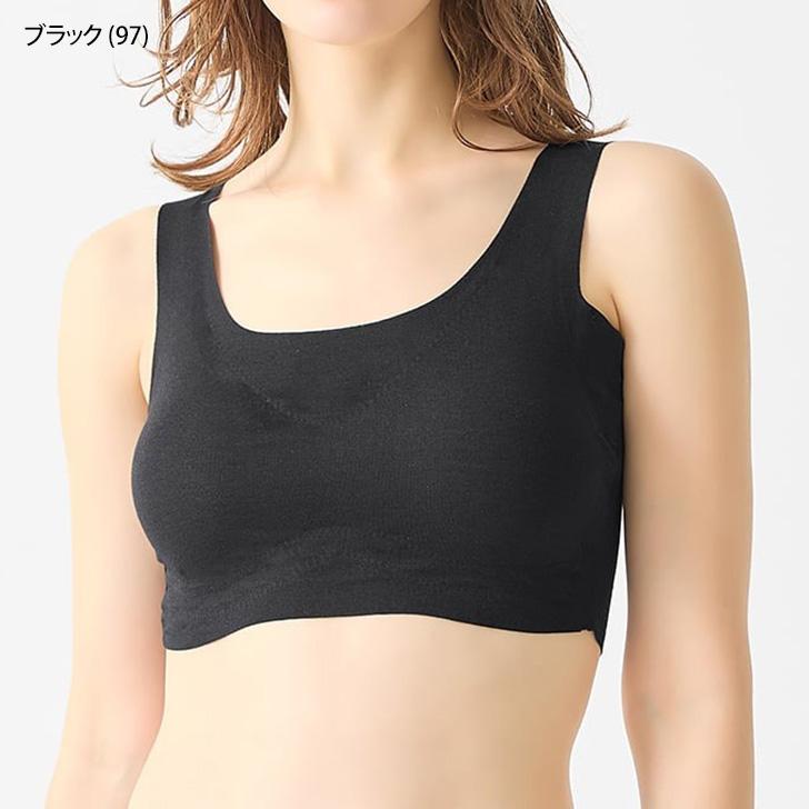 GUNZE グンゼ アセドロン ノンワイヤーブラ ハーフトップ レディース 下着 ブラジャー 吸汗速乾 抗菌 防臭 汗対策 伸びる MC2055P | GUNZE | 11