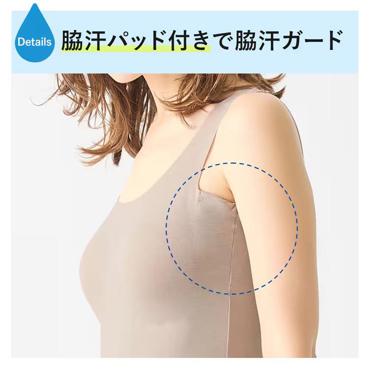 GUNZE グンゼ アセドロン ノンワイヤーブラ ハーフトップ レディース 下着 ブラジャー 吸汗速乾 抗菌 防臭 汗対策 伸びる MC2055P | GUNZE | 02