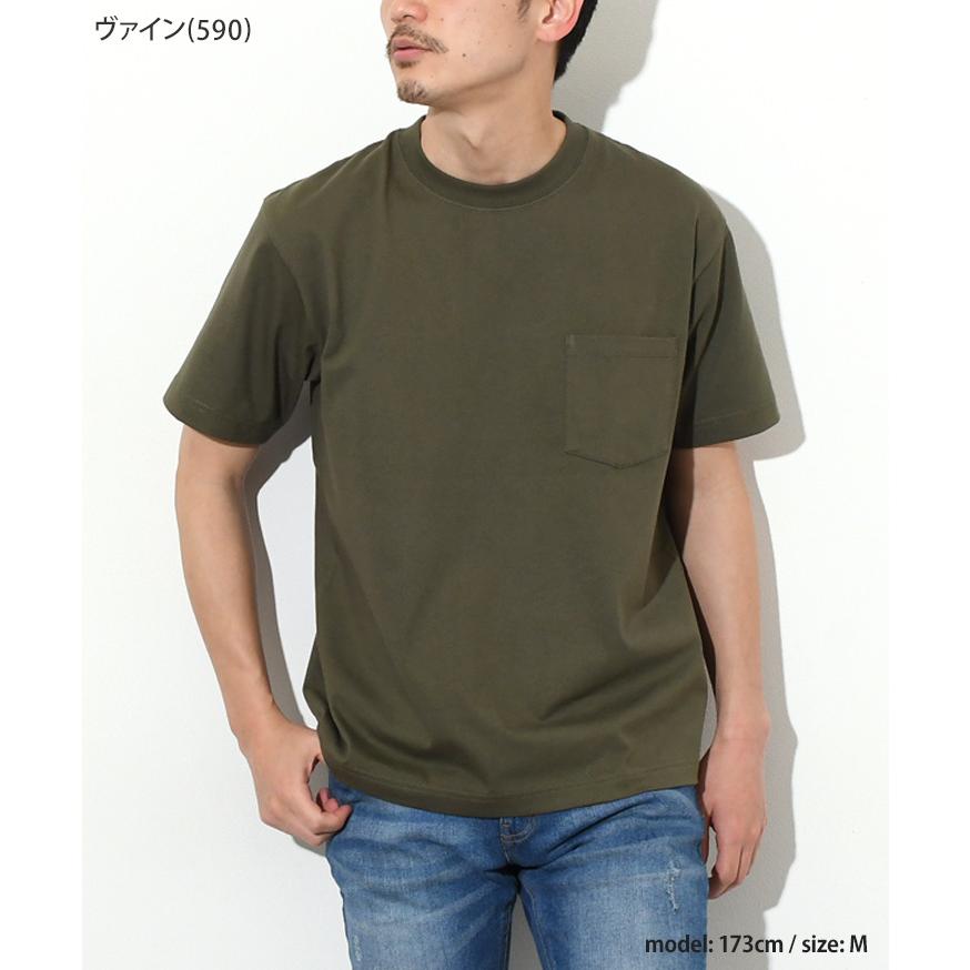 Tシャツ 半袖 メンズ レディース Hanes ヘインズ BEEFY-T ビーフィー トップス ポケット付き 厚手 ブランド 無地 おしゃれ クルーネック ポイント消化｜fcase-jp｜04