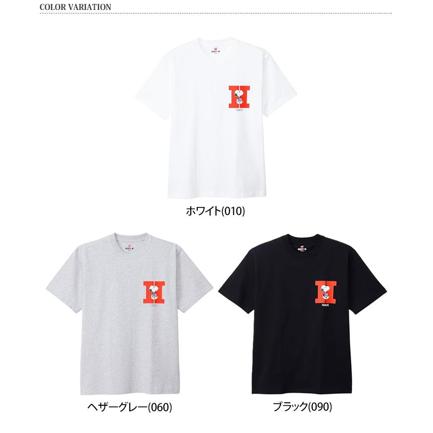 Hanes（ヘインズ） ビーフィー BEEFY Tシャツ メンズ レディース 半袖