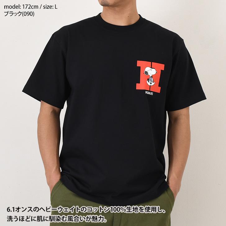 Hanes（ヘインズ） ビーフィー BEEFY Tシャツ メンズ レディース 半袖 