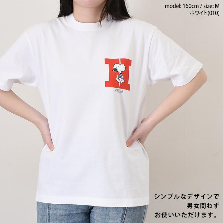 Hanes（ヘインズ） ビーフィー BEEFY Tシャツ メンズ レディース 半袖 