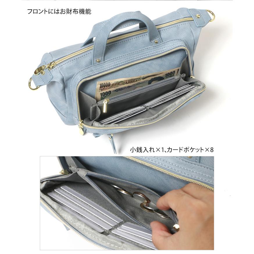 お財布ショルダー バッグ レディース ママ スマホ ポシェット 通勤