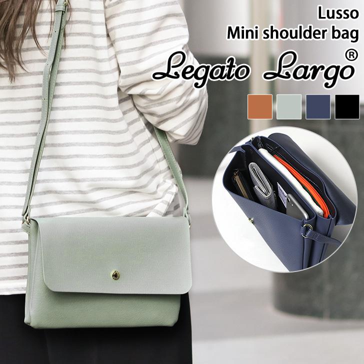 ショルダーバッグ ミニバッグ レディース 軽い 斜めがけ 小さめ Legato Largo レガートラルゴ Lusso ブランド マスクポーチ付き おしゃれ ポイント消化 Legg1051 Fes 通販 Yahoo ショッピング